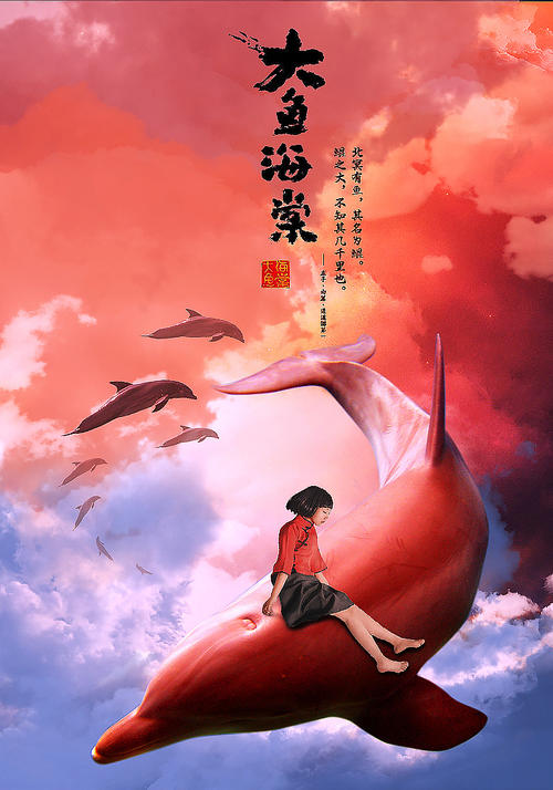 成人教育没有高中毕业证