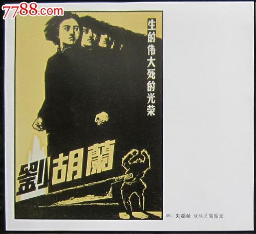 高仿哈里斯-斯陶州立大学毕业证